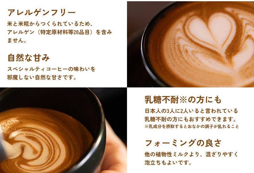 ＫＯＪＩ　ＢＡＲＩＳＴＡ　ＥＤＩＴＩＯＮ