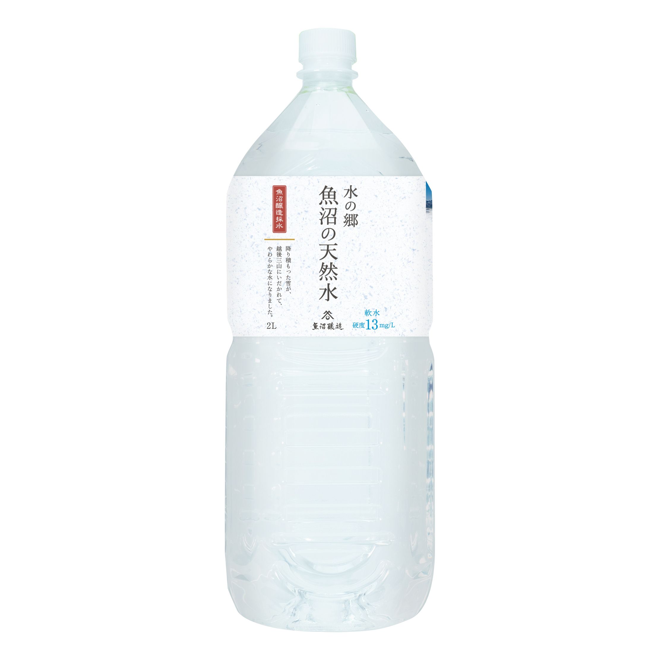 水の郷　魚沼の天然水　２L×6