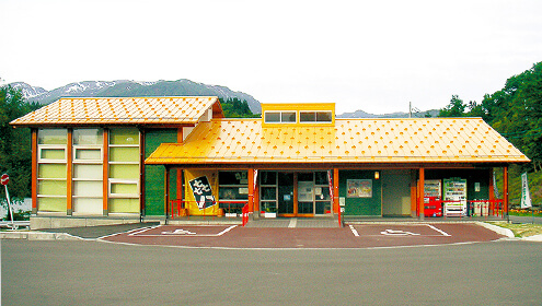 Roadside Station Irihirose