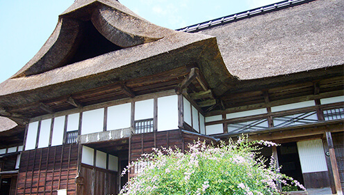 The Meguro Residence